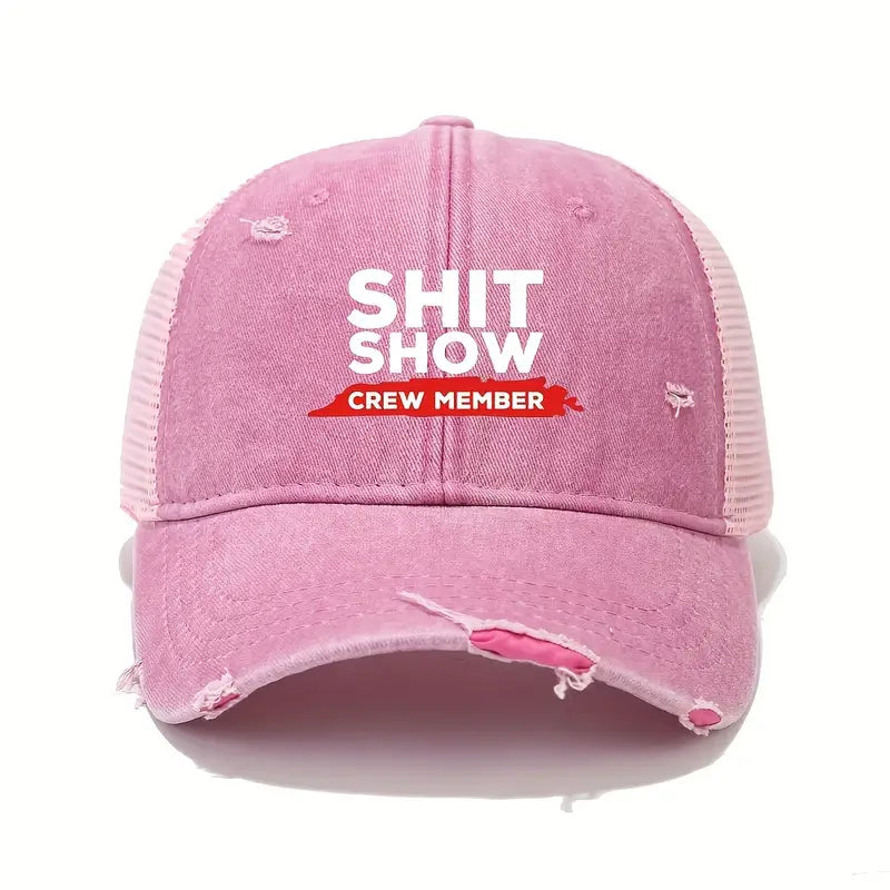 Shit Show Supervisor or Crew Member Cap - 100% Cotton